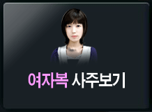 ���ں�Ǯ��